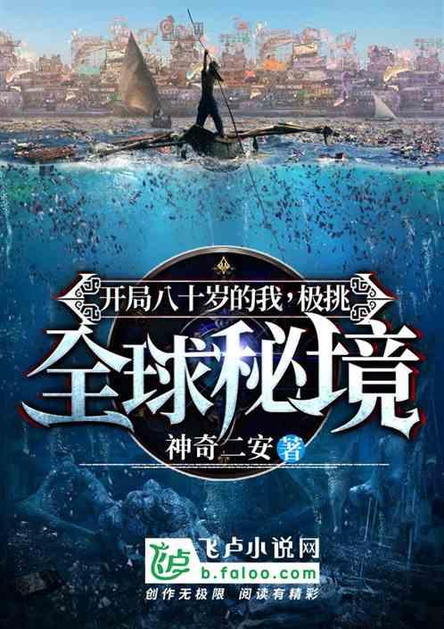 多肽固相合成中新手常犯的三个错误