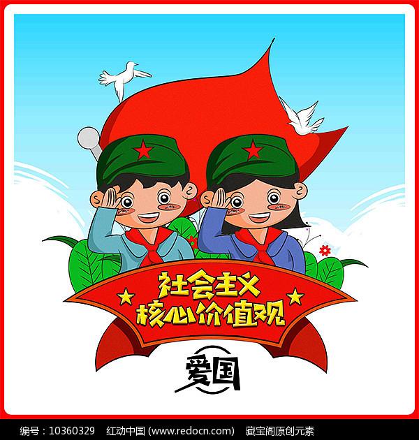 息县张陶乡:干群齐动手确保干净迎新春 清爽过大年
