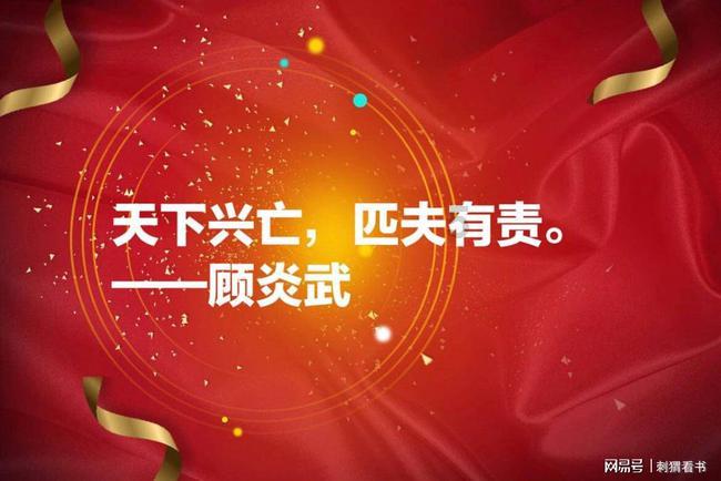 活下去正版-精彩红迪网平台