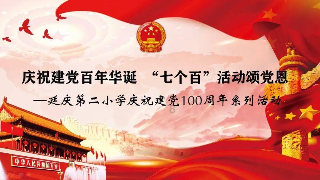 吕梁:最低气温降至-20℃左右!4级左右西北风再来!